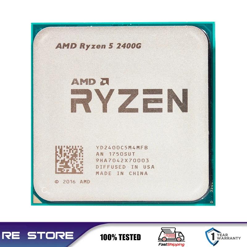 AMD Ryzen 5 R5 2400G, 3.6GHz, 4 ھ 8 , 65W CPU μ, LGA AM4